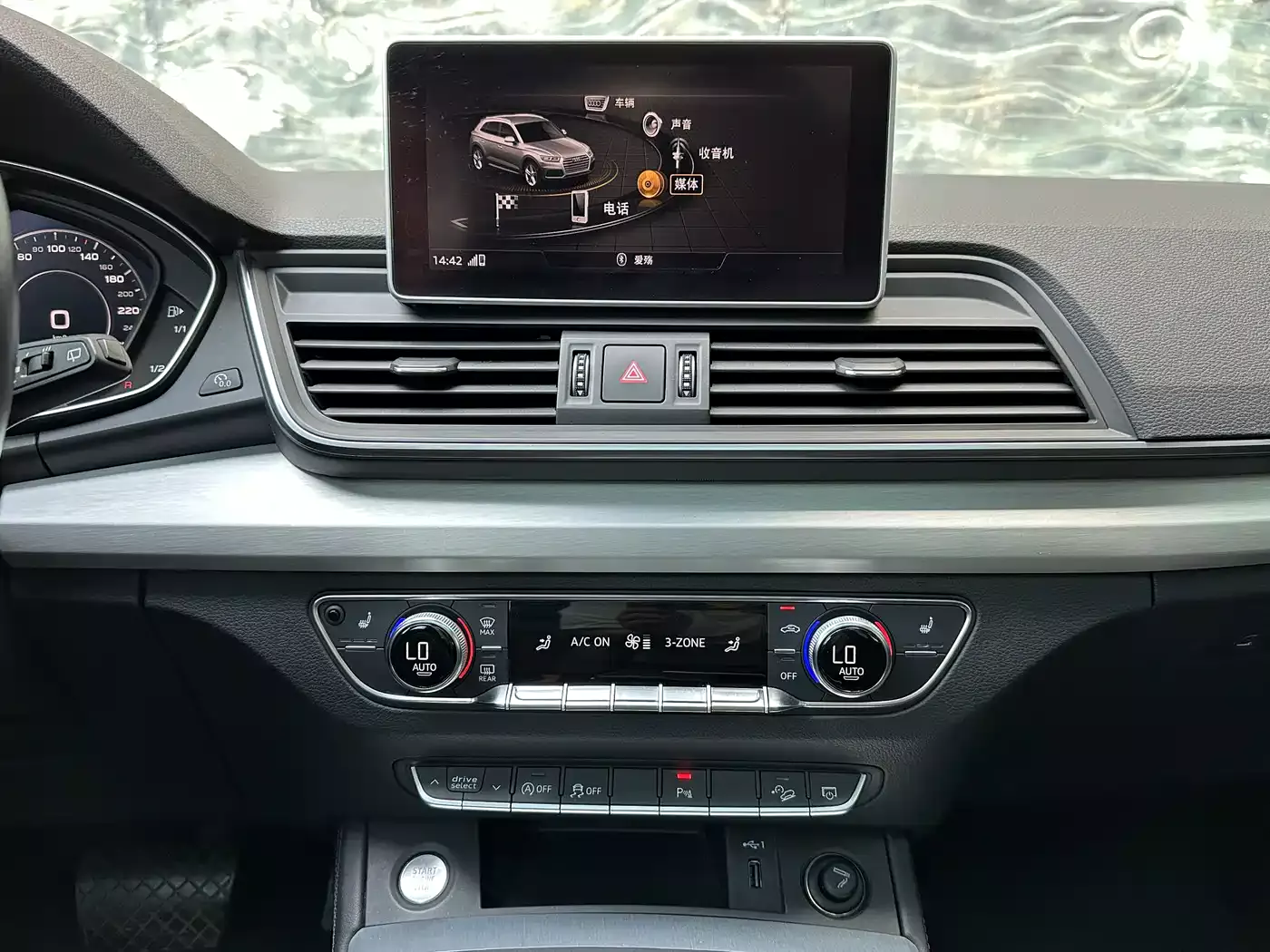 Audi Q5L 2018 40 TFSI Prestige Fashion (China V) фото 13