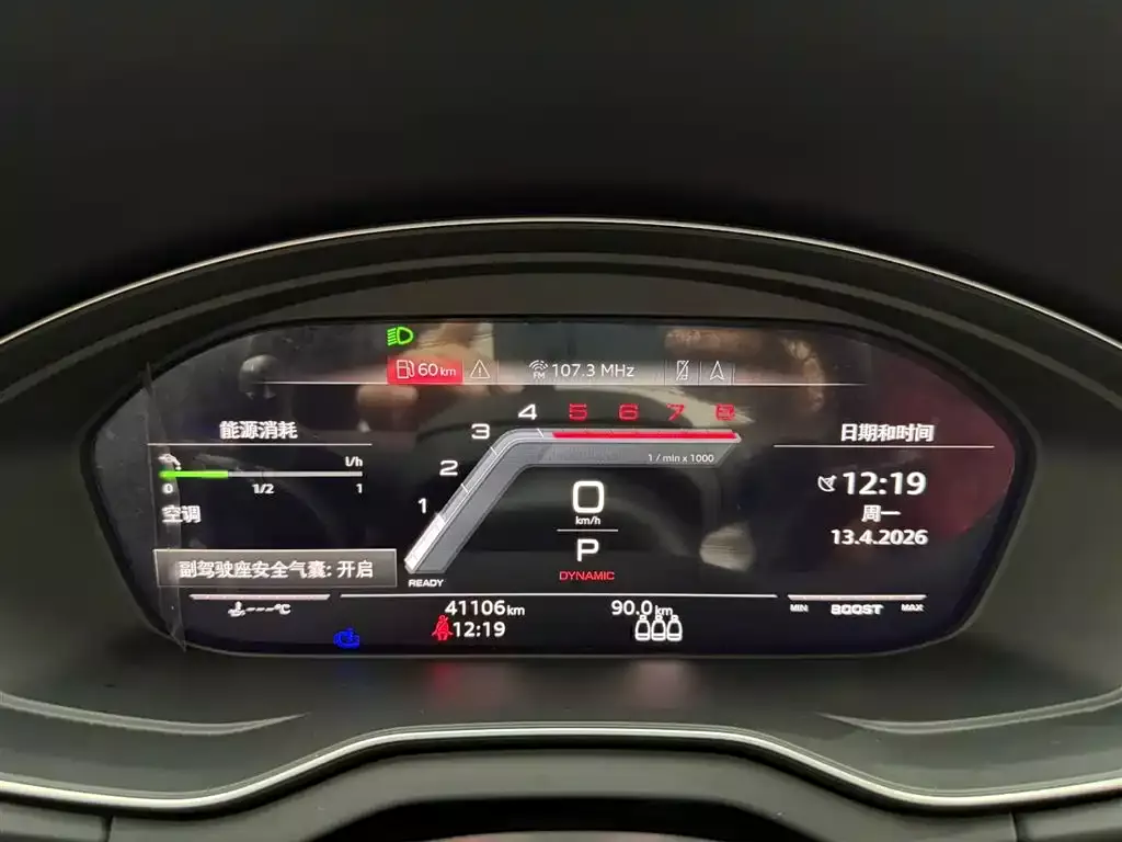 Audi SQ5 2021 3.0 TFSI quattro фото 23