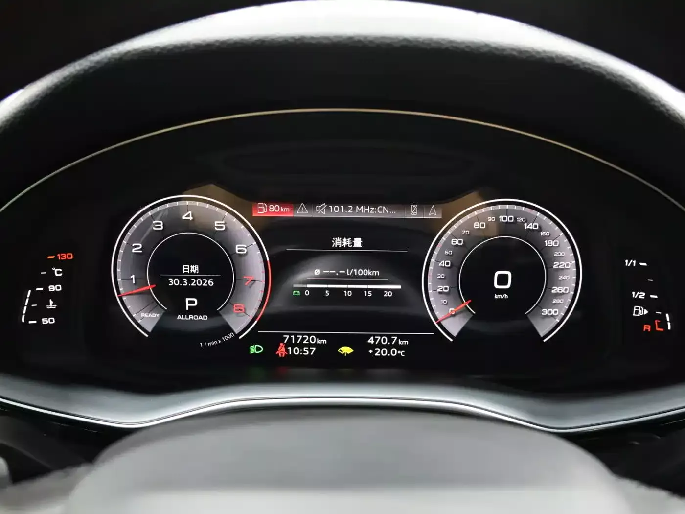 Audi Q7 2021 55 TFSI quattro S line Sport фото 7