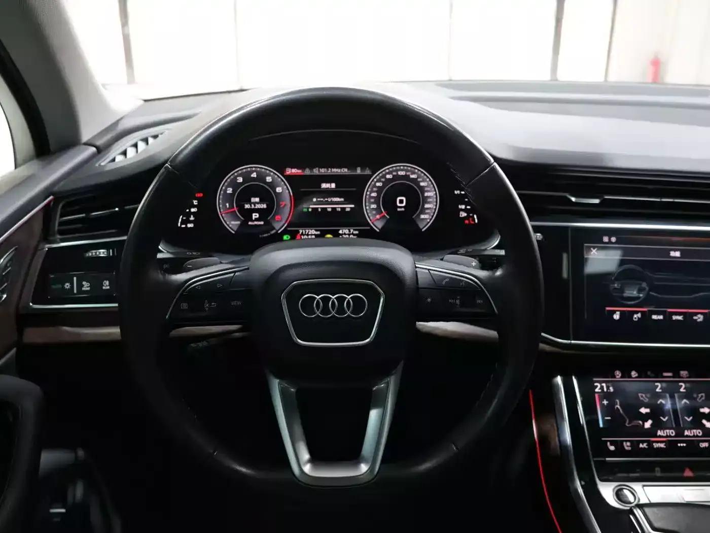 Audi Q7 2021 55 TFSI quattro S line Sport фото 12