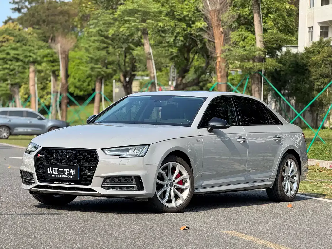 Audi A4L 2018 30th Anniversary 45 TFSI quattro Personality Sport
