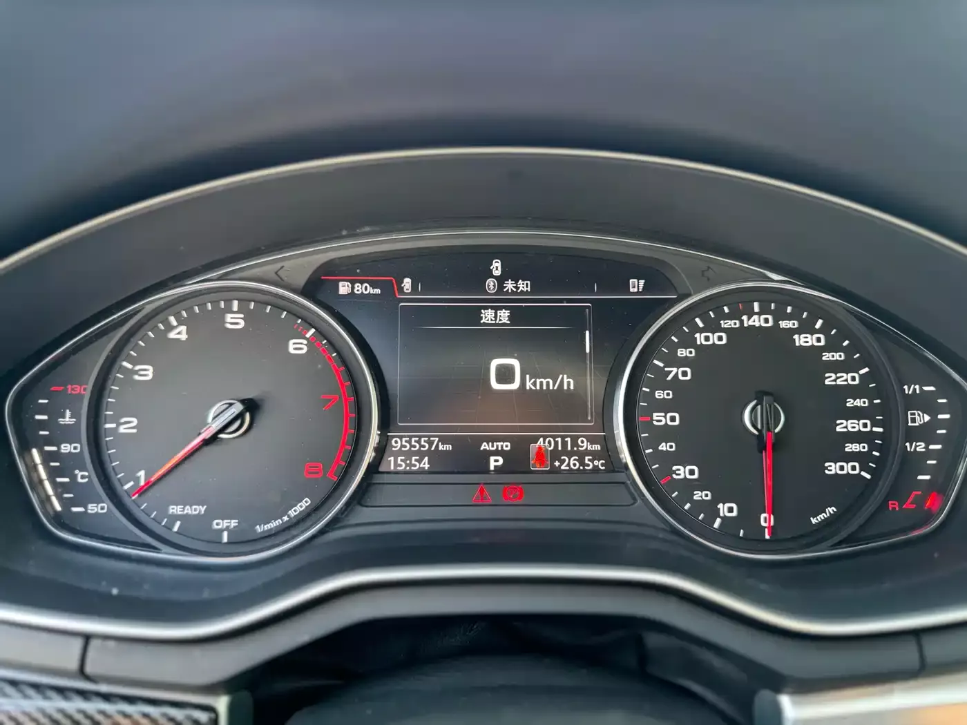 Audi A4L 2018 30th Anniversary 45 TFSI quattro Personality Sport фото 11