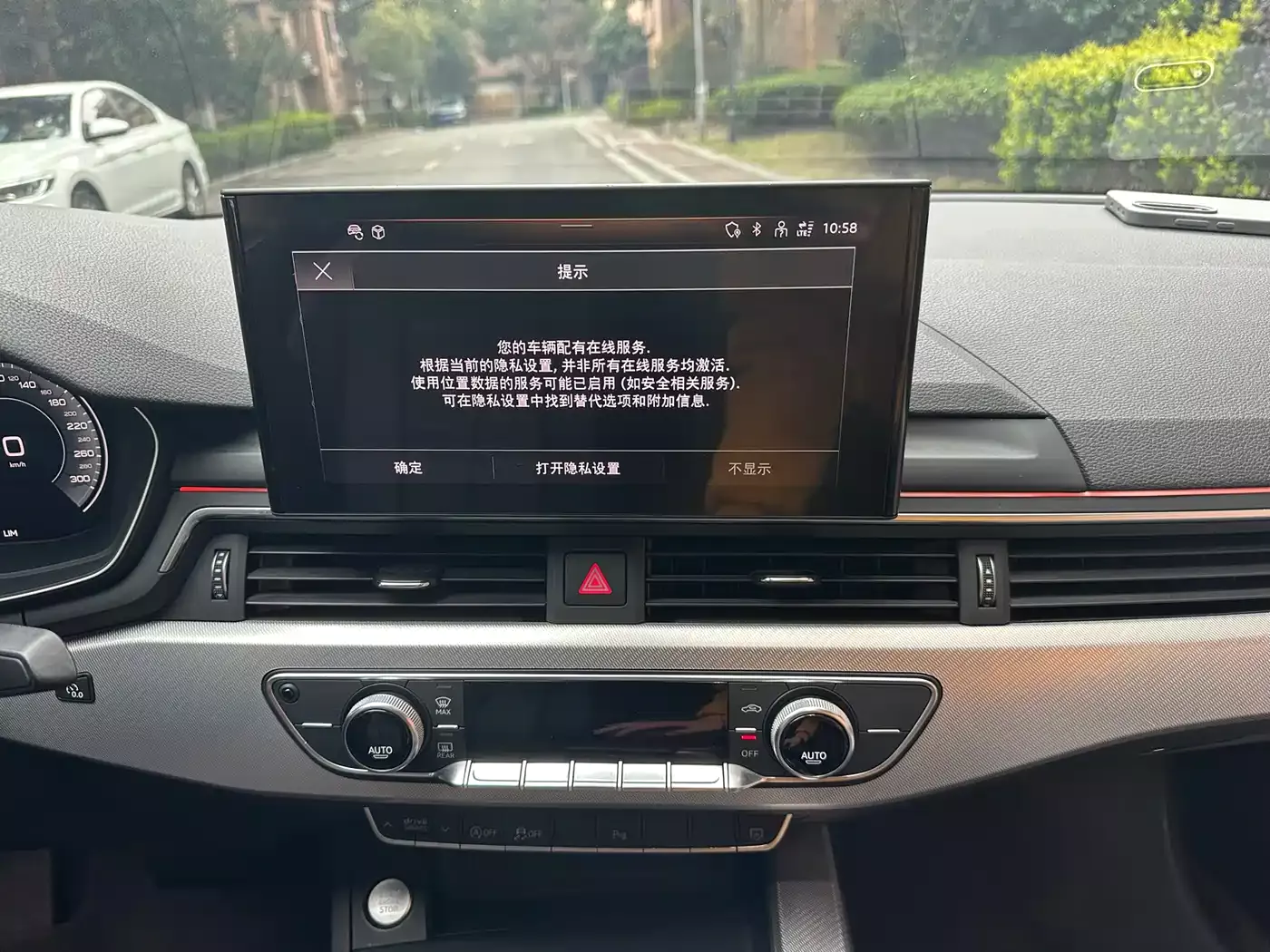 Audi A5 (Import) 2020 Coupe 40 TFSI Fashion (China VI) фото 8