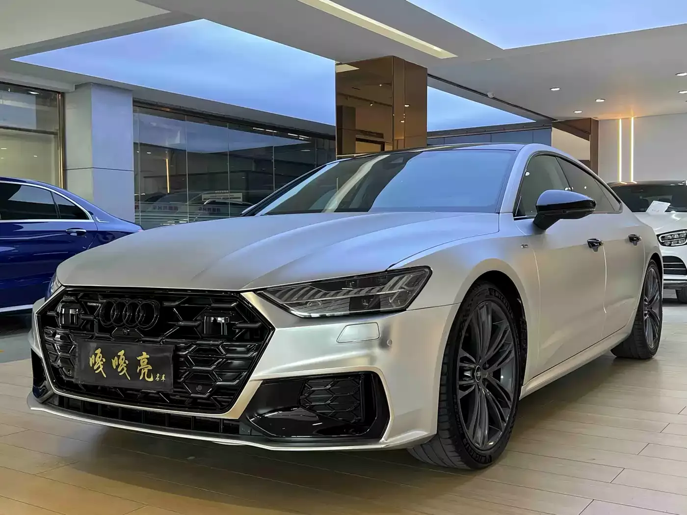 Audi A7 2022 45 TFSI Premium Selection