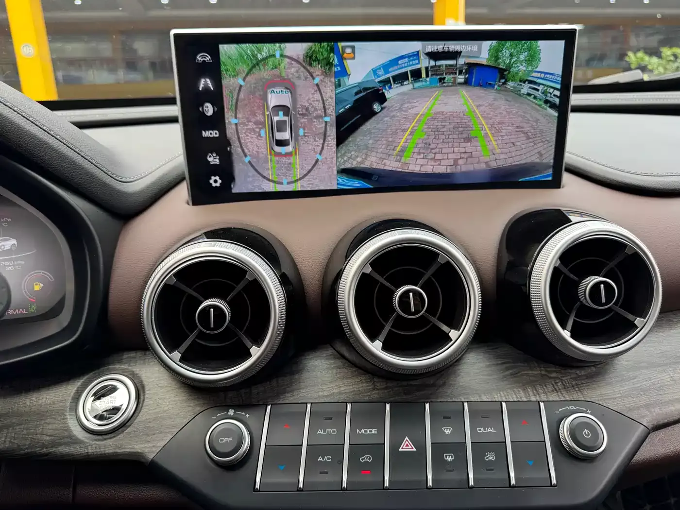 WEY Wei VV7 GT 2020 2.0T Flagship фото 9