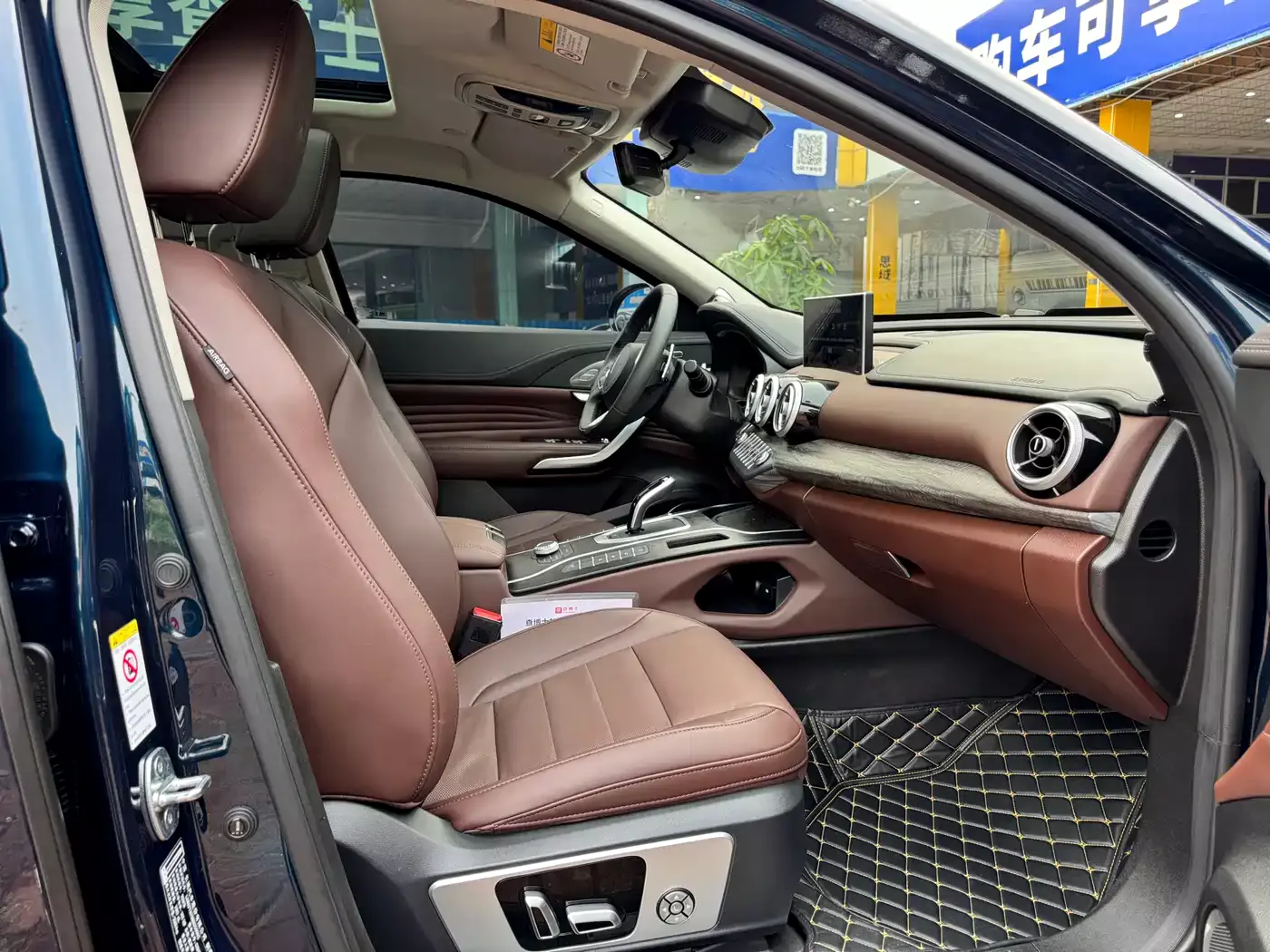 WEY Wei VV7 GT 2020 2.0T Flagship фото 15