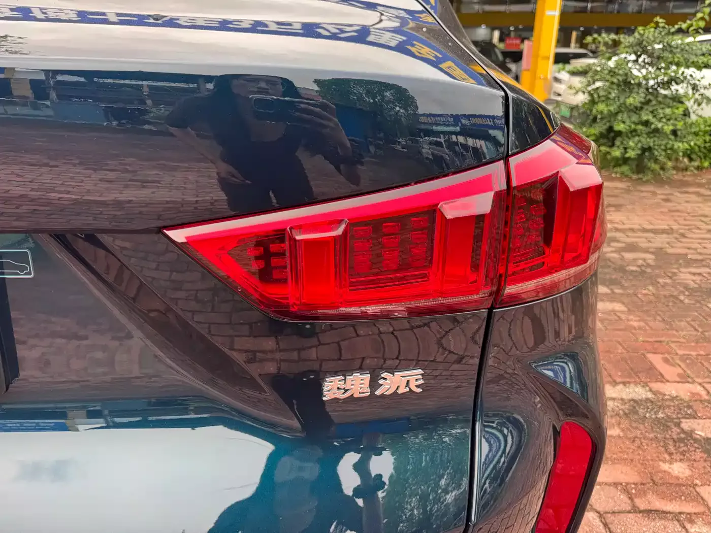 WEY Wei VV7 GT 2020 2.0T Flagship фото 23