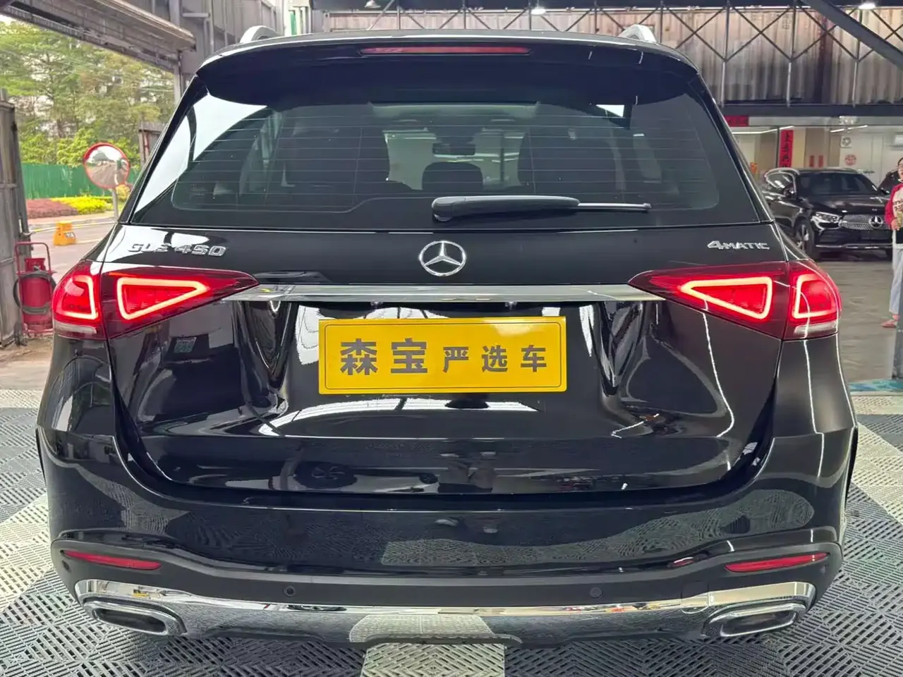 Mercedes-Benz GLE 2020 GLE 350 4MATIC Dynamic фото 5