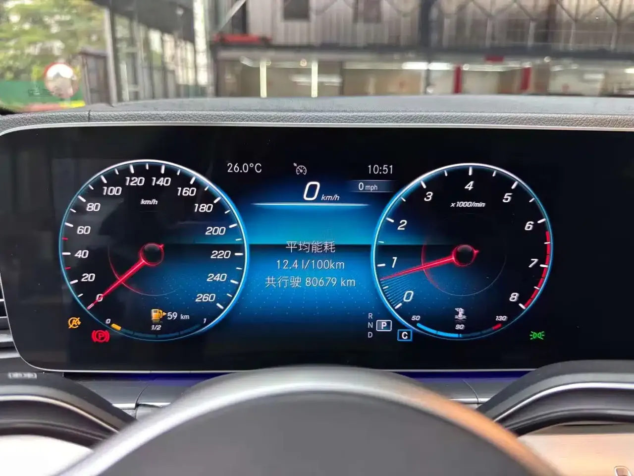 Mercedes-Benz GLE 2020 GLE 350 4MATIC Dynamic фото 19