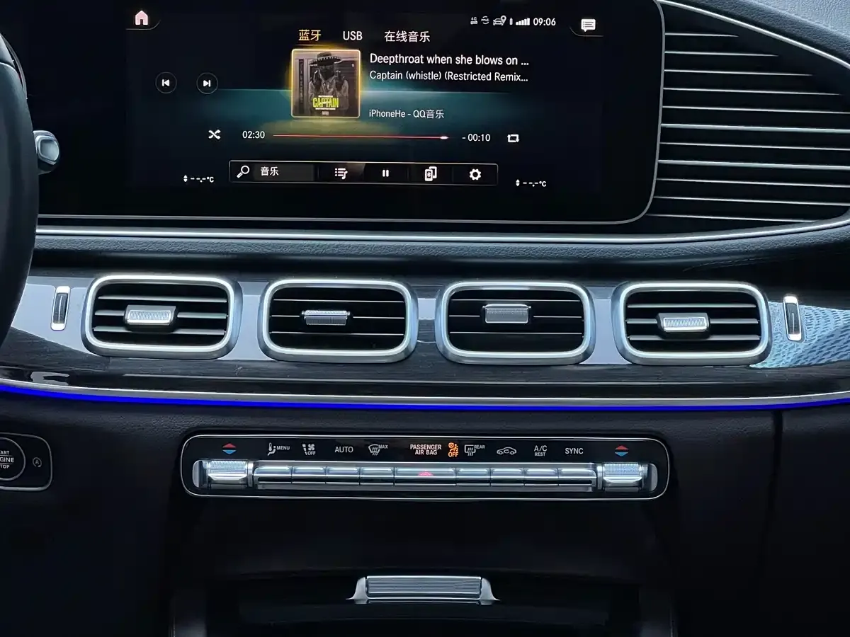 Mercedes-Benz GLE 2021 GLE 350 4MATIC Dynamic фото 17