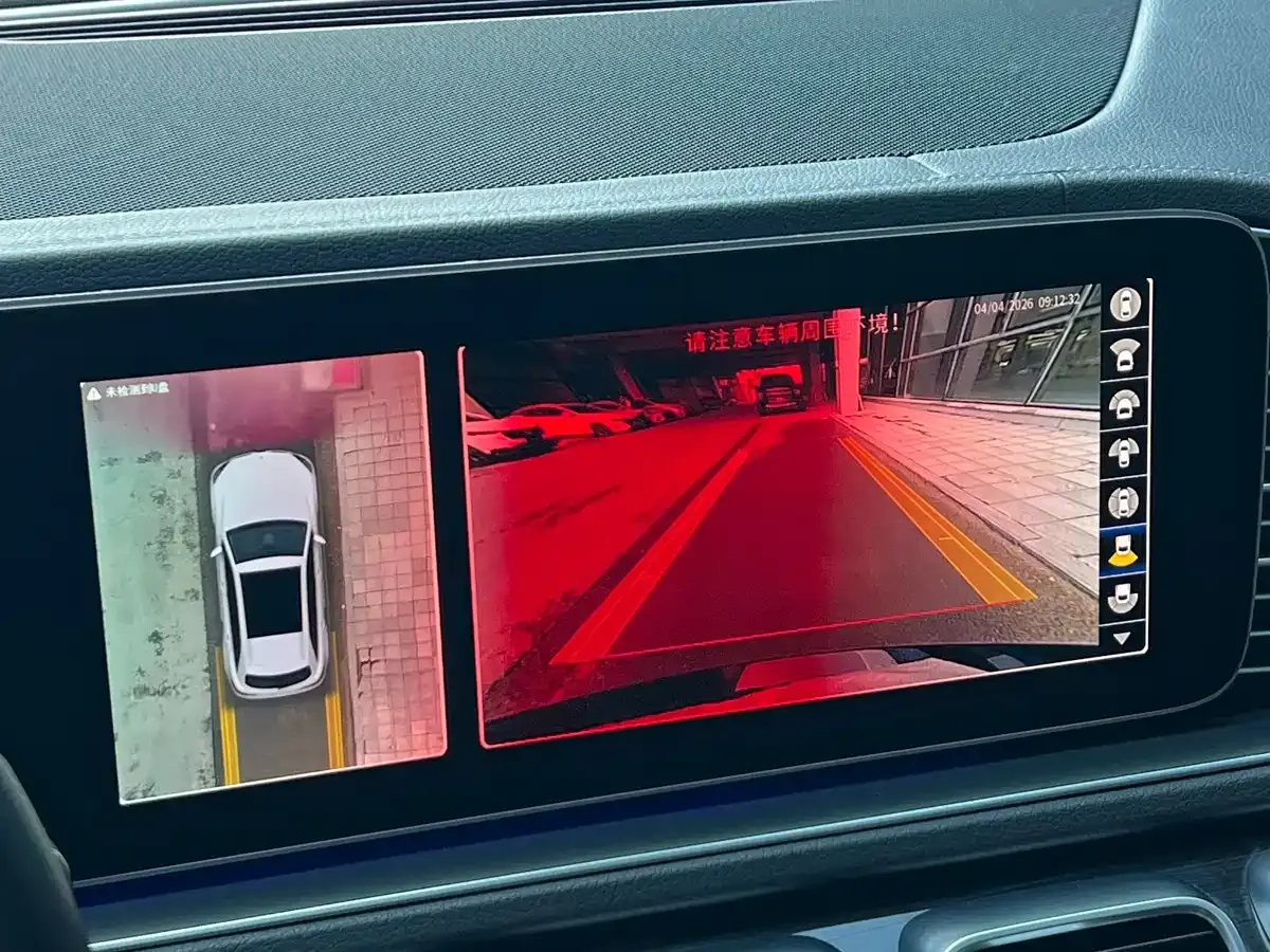 Mercedes-Benz GLE 2021 GLE 350 4MATIC Dynamic фото 23