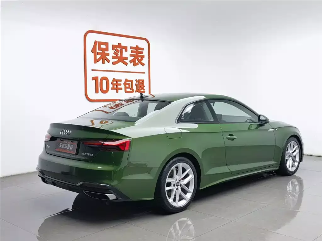 Audi A5 (Import) 2023 Coupe 40 TFSI Fashion Dynamic фото 2
