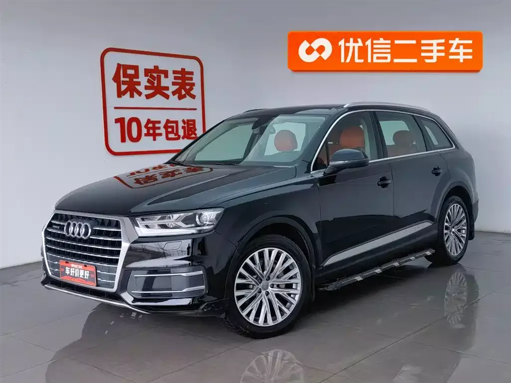 Audi Q7 2016 45 TFSI Technology
