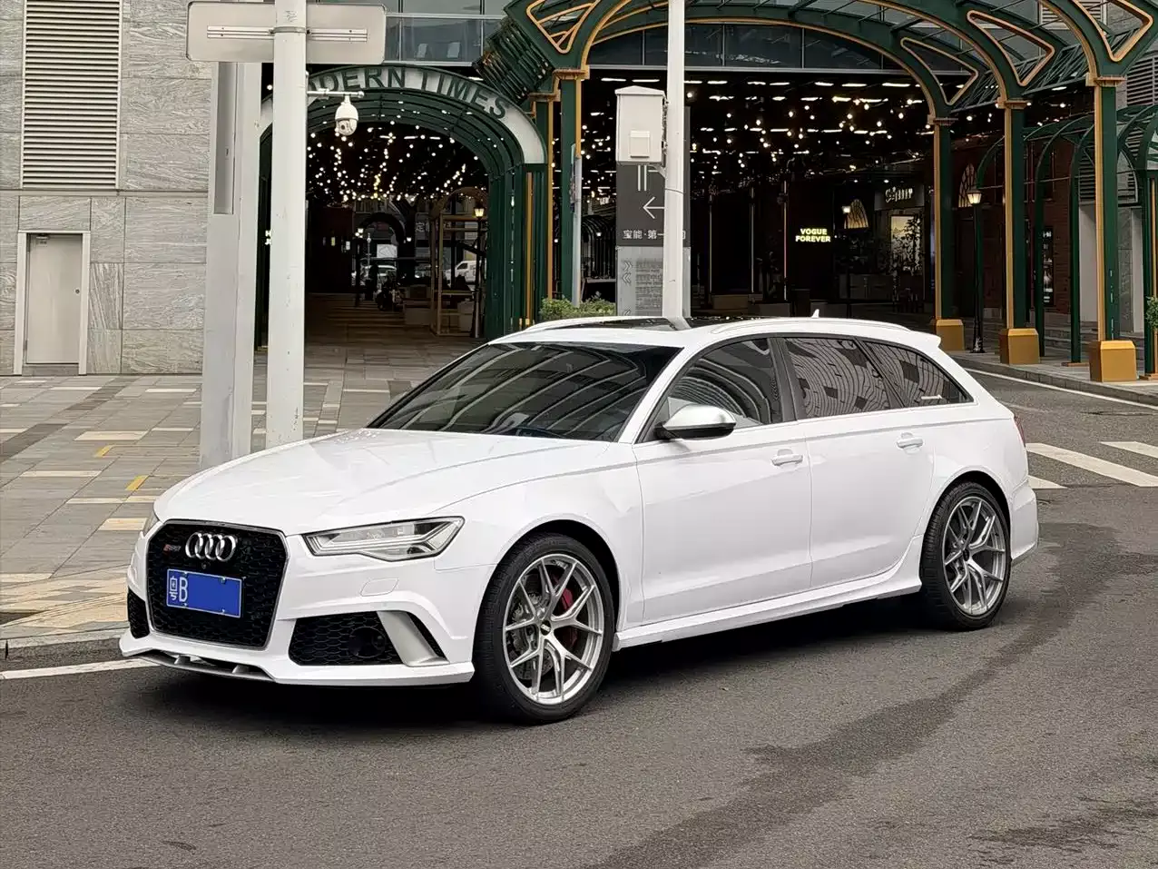 Audi RS 6 2016 RS 6 4.0T Avant
