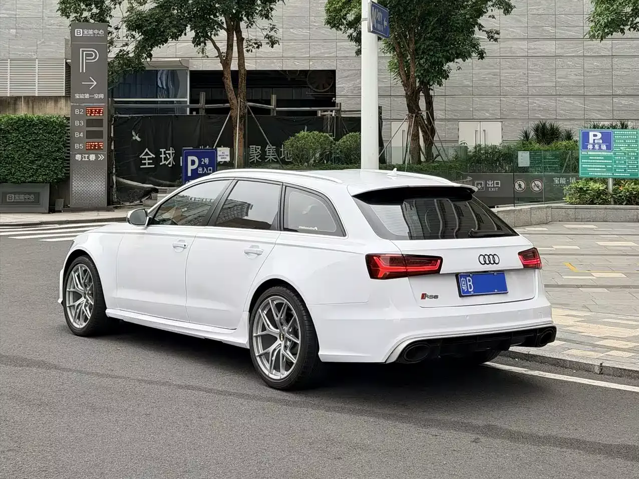 Audi RS 6 2016 RS 6 4.0T Avant фото 5