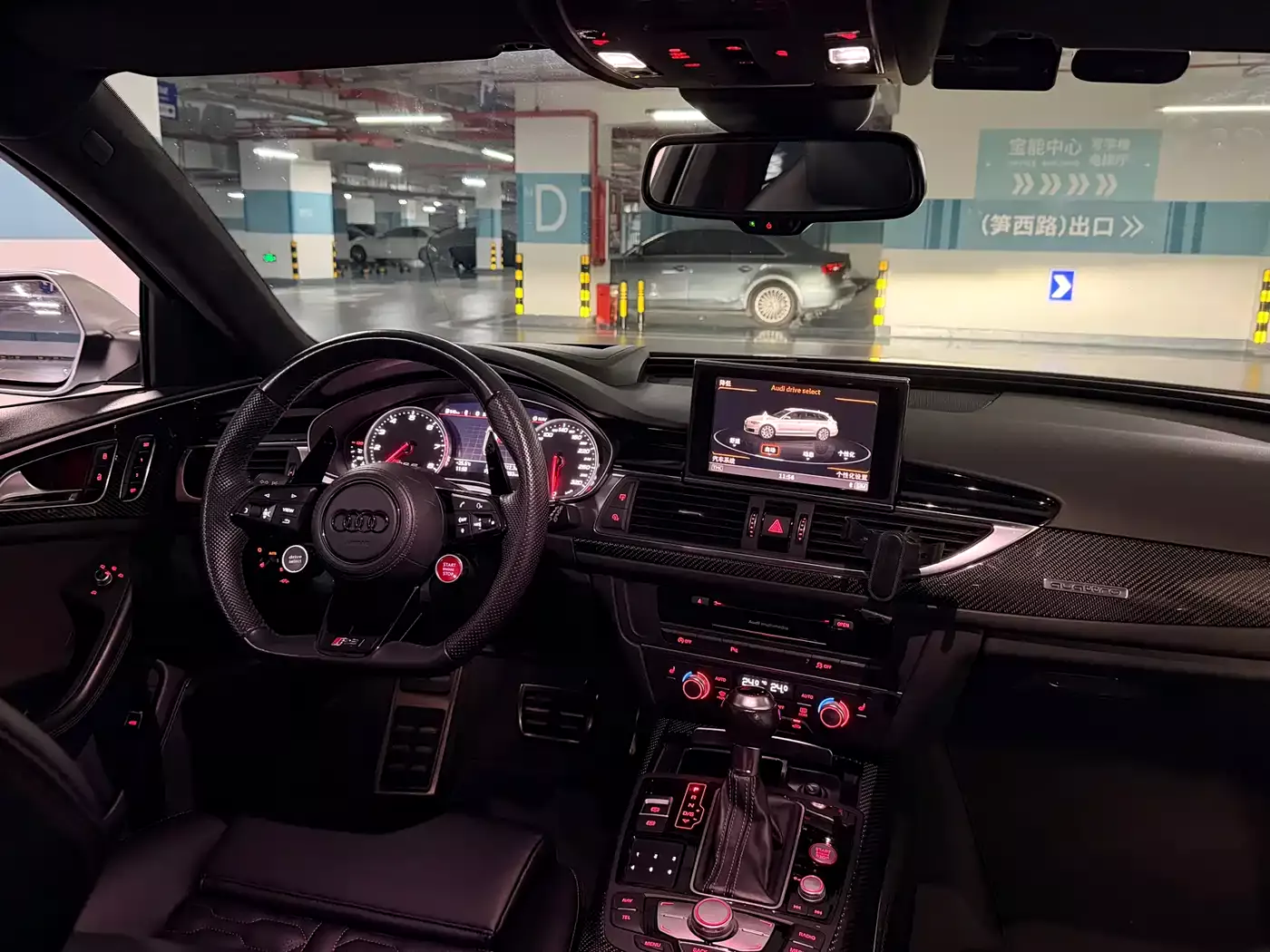 Audi RS 6 2016 RS 6 4.0T Avant фото 7