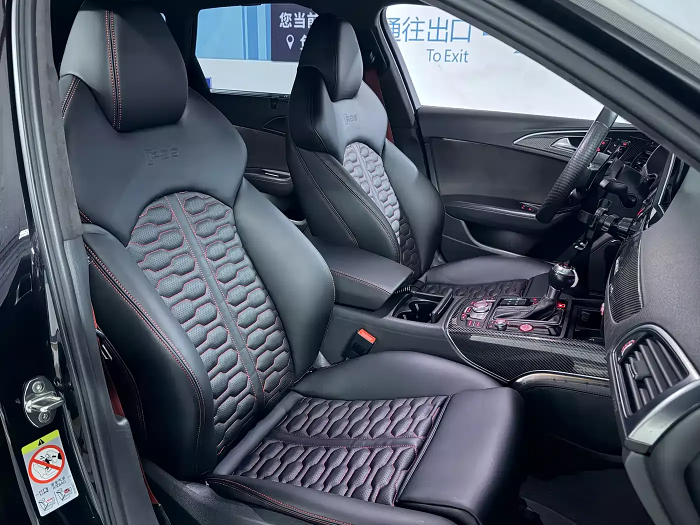 Audi RS 6 2016 RS 6 4.0T Avant фото 9