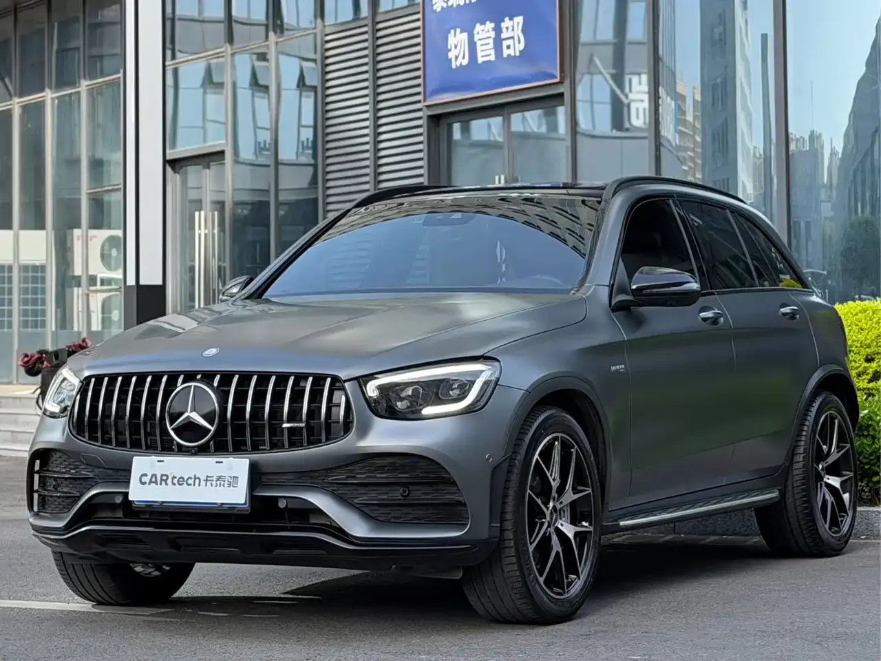 Mercedes-Benz GLC AMG 2022 AMG GLC 43 4MATIC