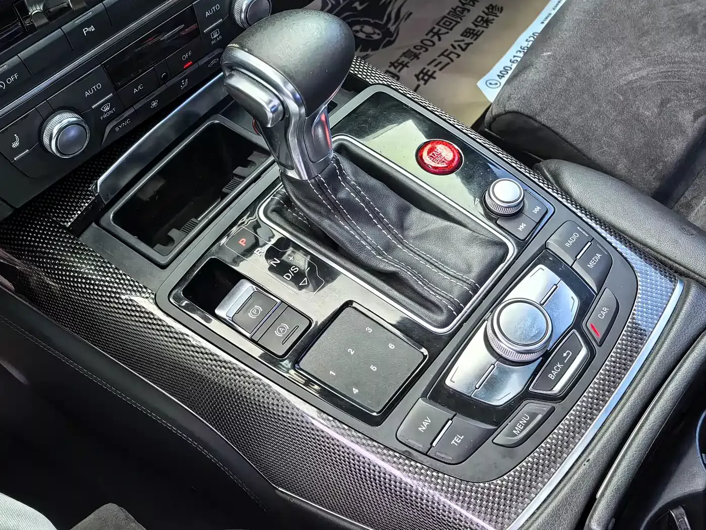 Audi S6 2013 S6 4.0TFSI фото 13