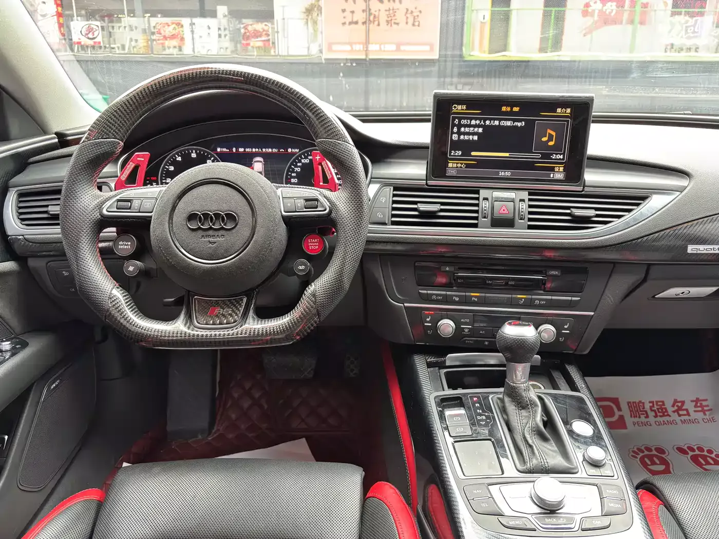 Audi A7 2018 50 TFSI quattro Comfort фото 7