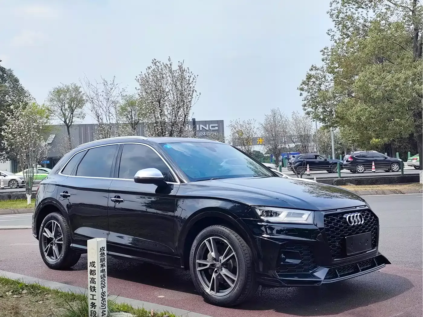 Audi Q5L 2020 40 TFSI Prestige Fashion фото 3