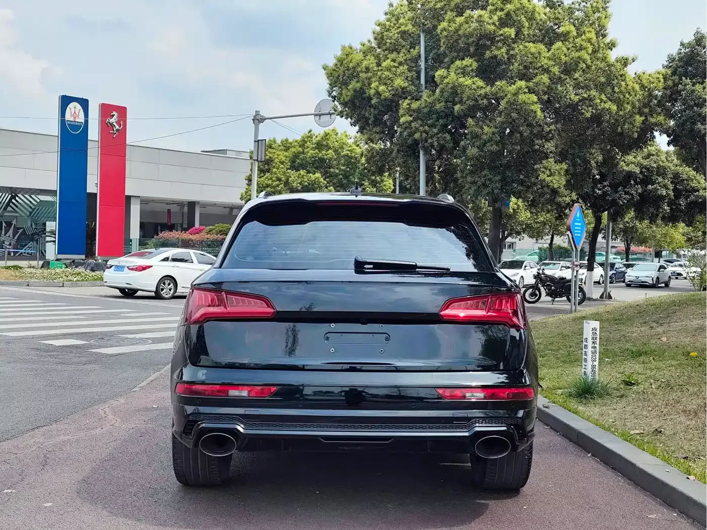 Audi Q5L 2020 40 TFSI Prestige Fashion фото 8