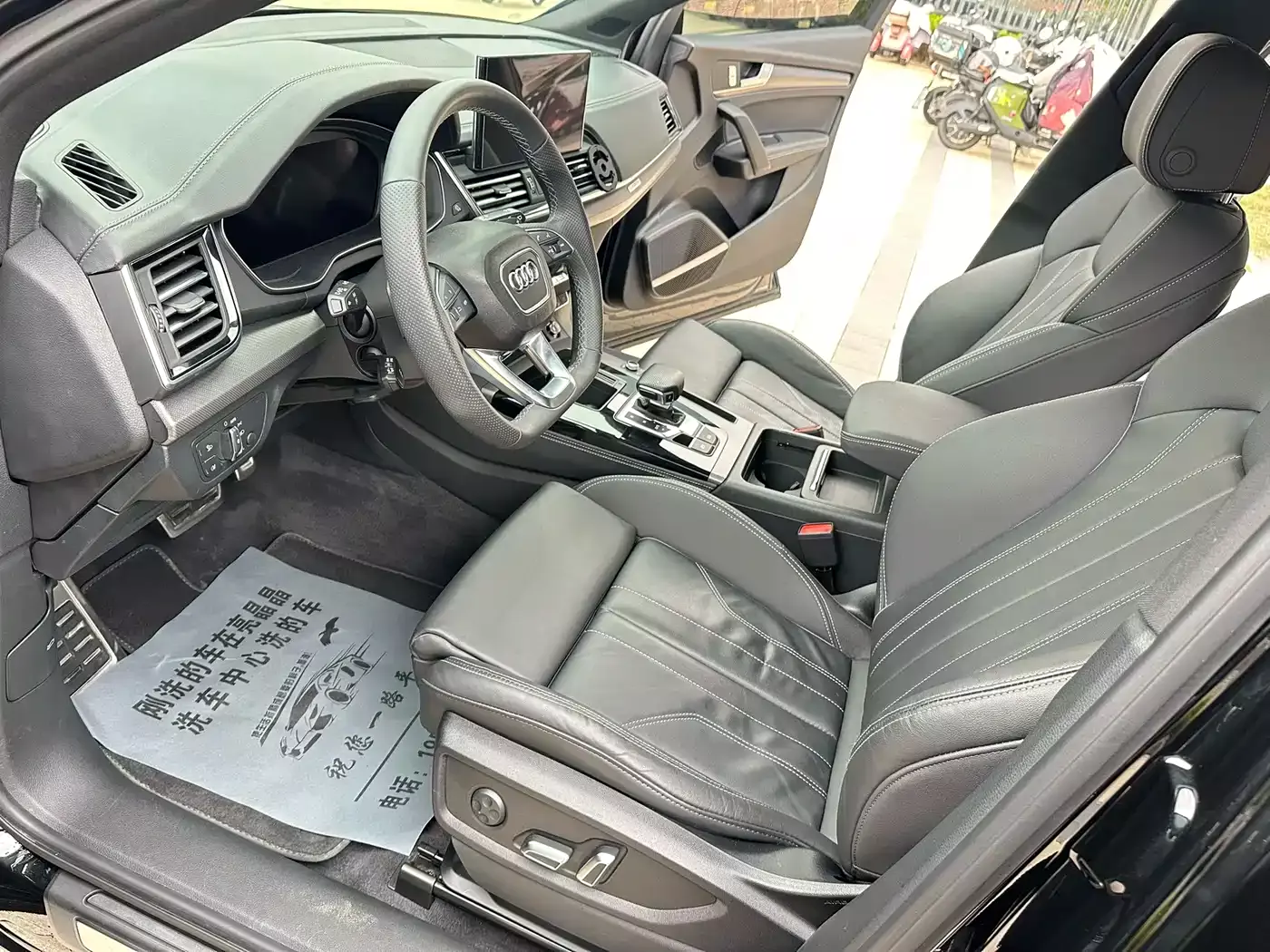 Audi Q5L 2024 Model 45 TFSI Luxury Dynamic фото 6