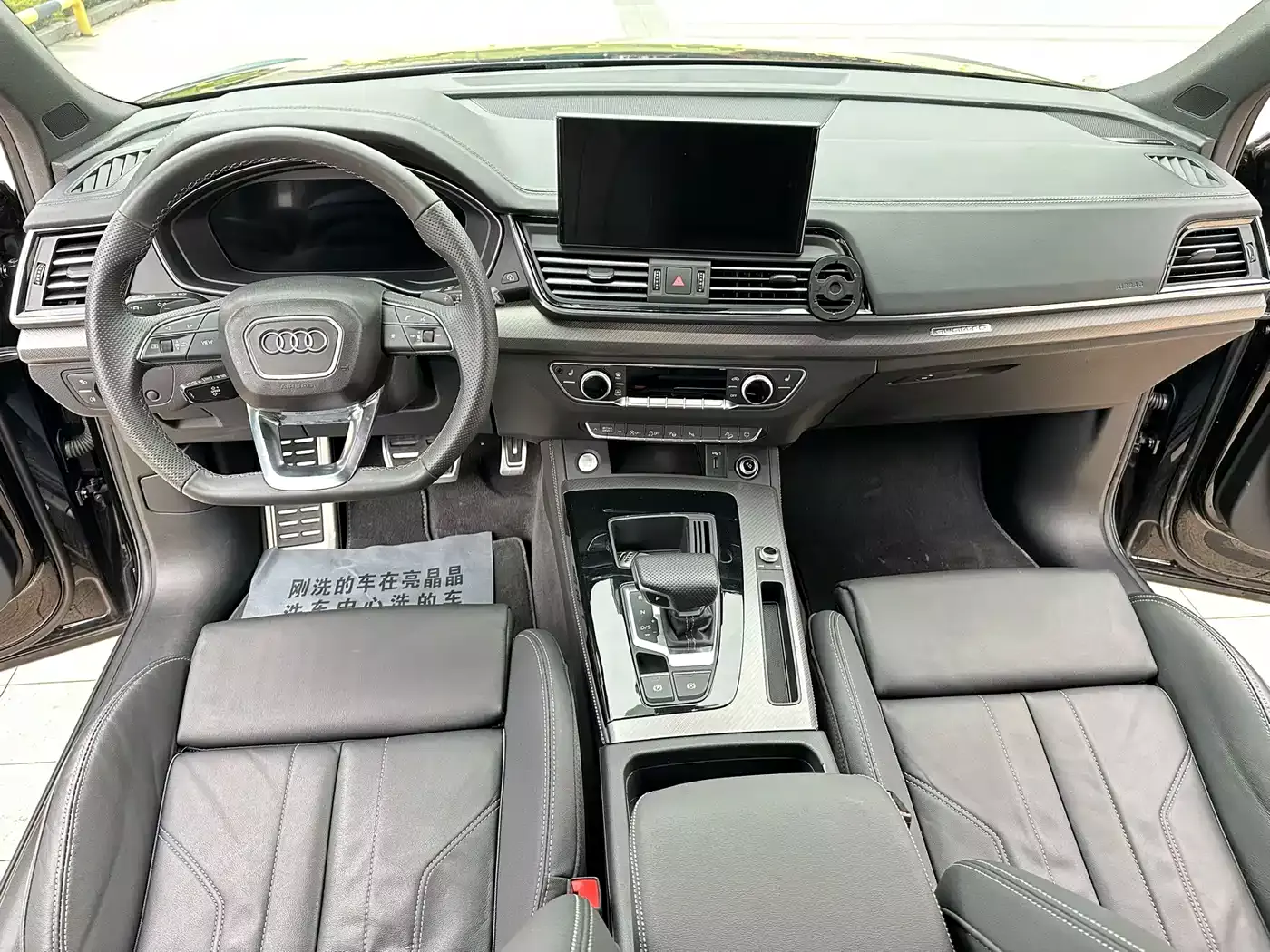 Audi Q5L 2024 Model 45 TFSI Luxury Dynamic фото 7