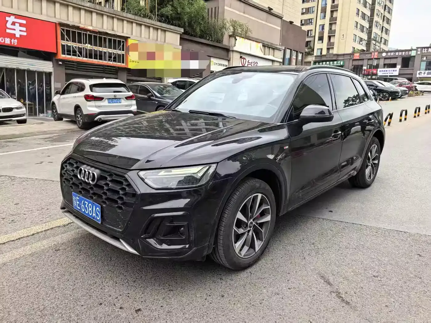Audi Q5L 2024 Model 40 TFSI Luxury Dynamic
