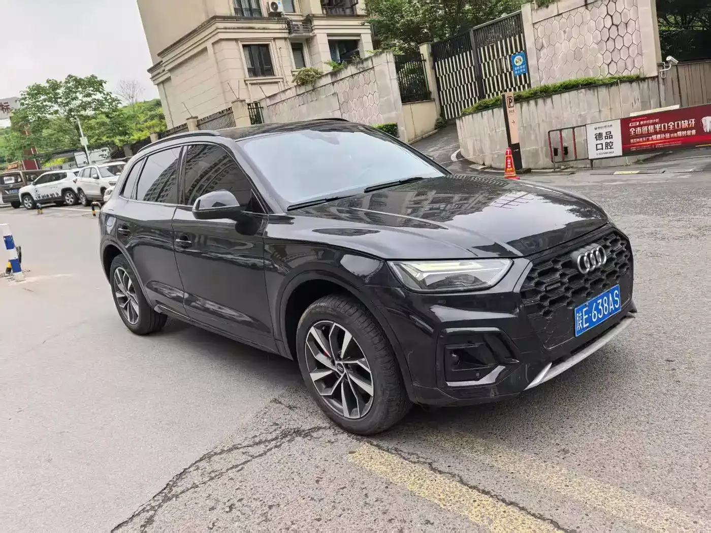 Audi Q5L 2024 Model 40 TFSI Luxury Dynamic фото 3