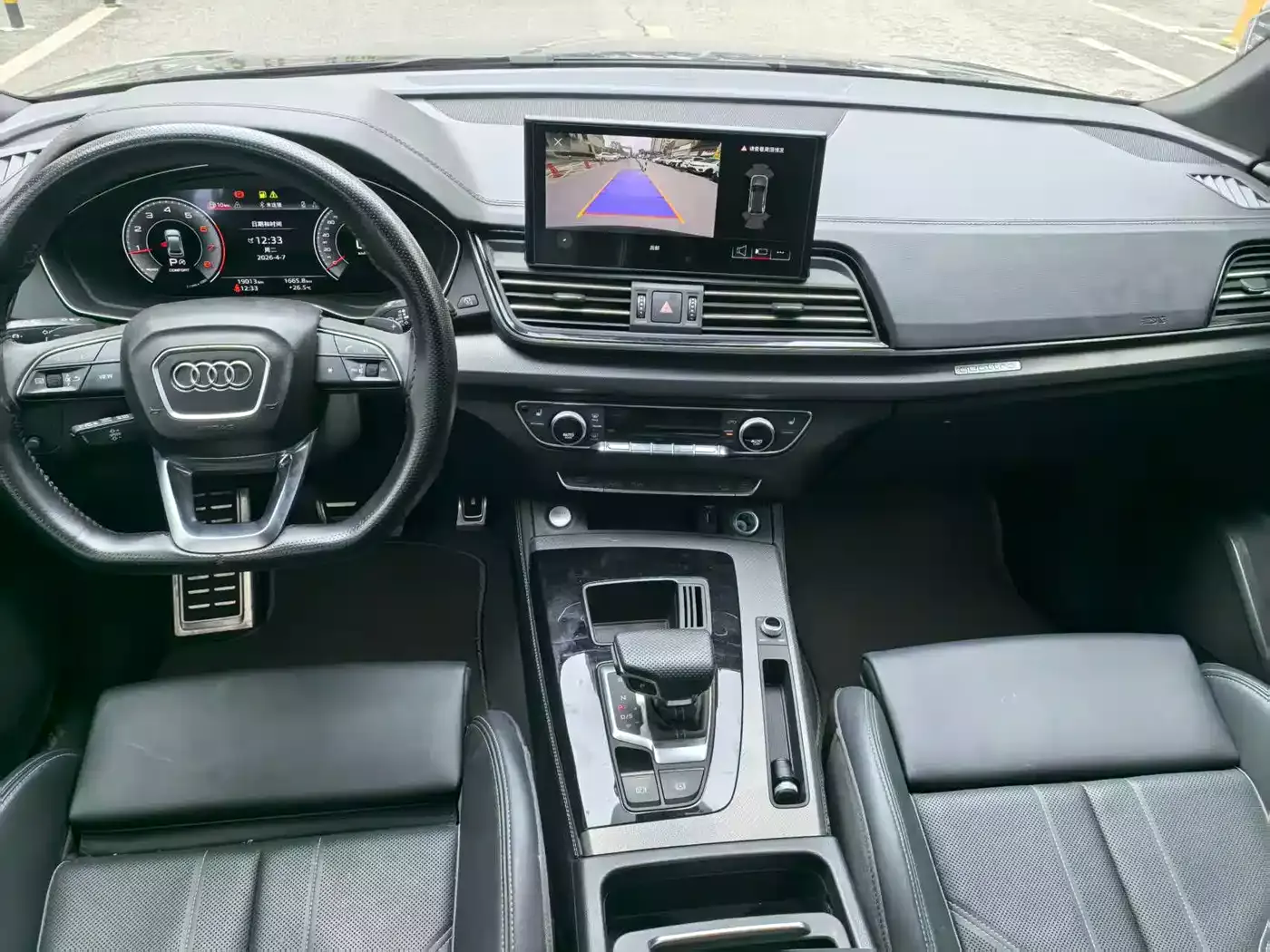 Audi Q5L 2024 Model 40 TFSI Luxury Dynamic фото 5