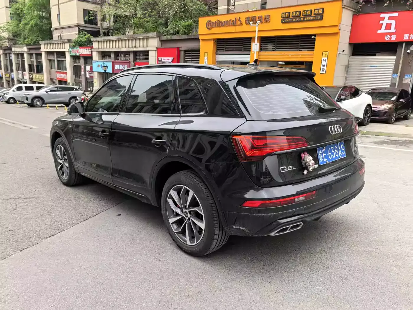Audi Q5L 2024 Model 40 TFSI Luxury Dynamic фото 7