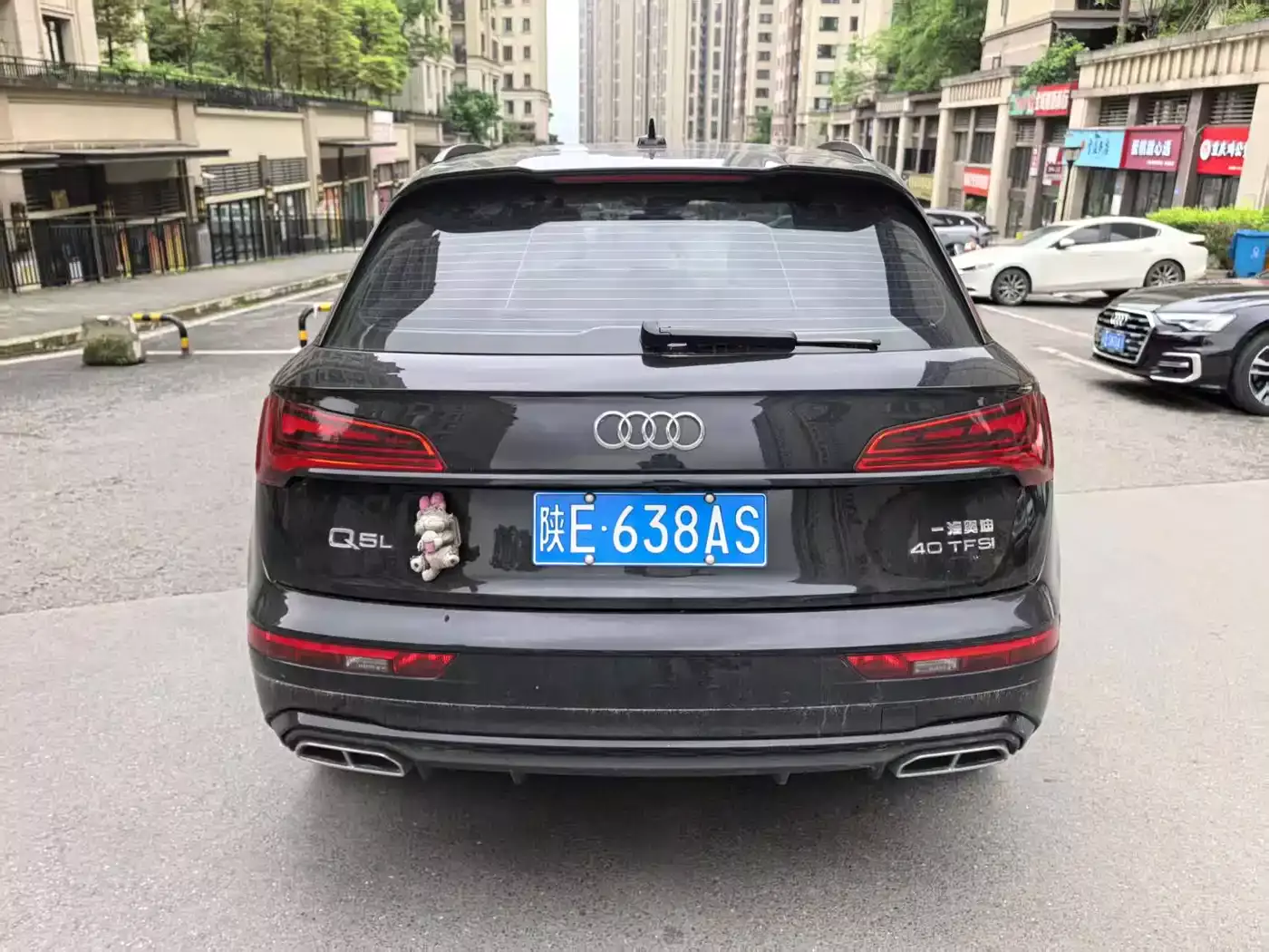 Audi Q5L 2024 Model 40 TFSI Luxury Dynamic фото 8