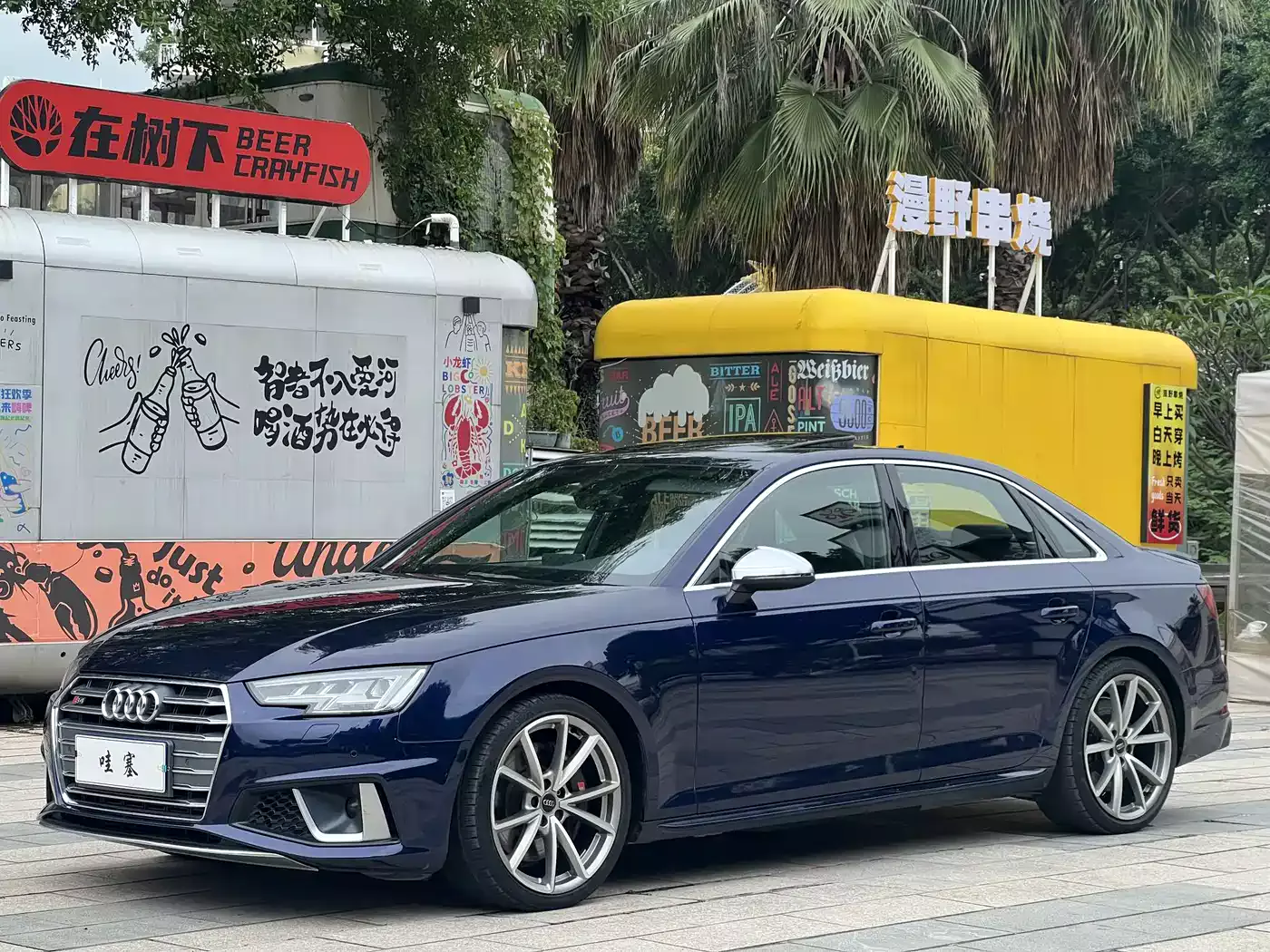 Audi S4 2018 S4 3.0TFSI