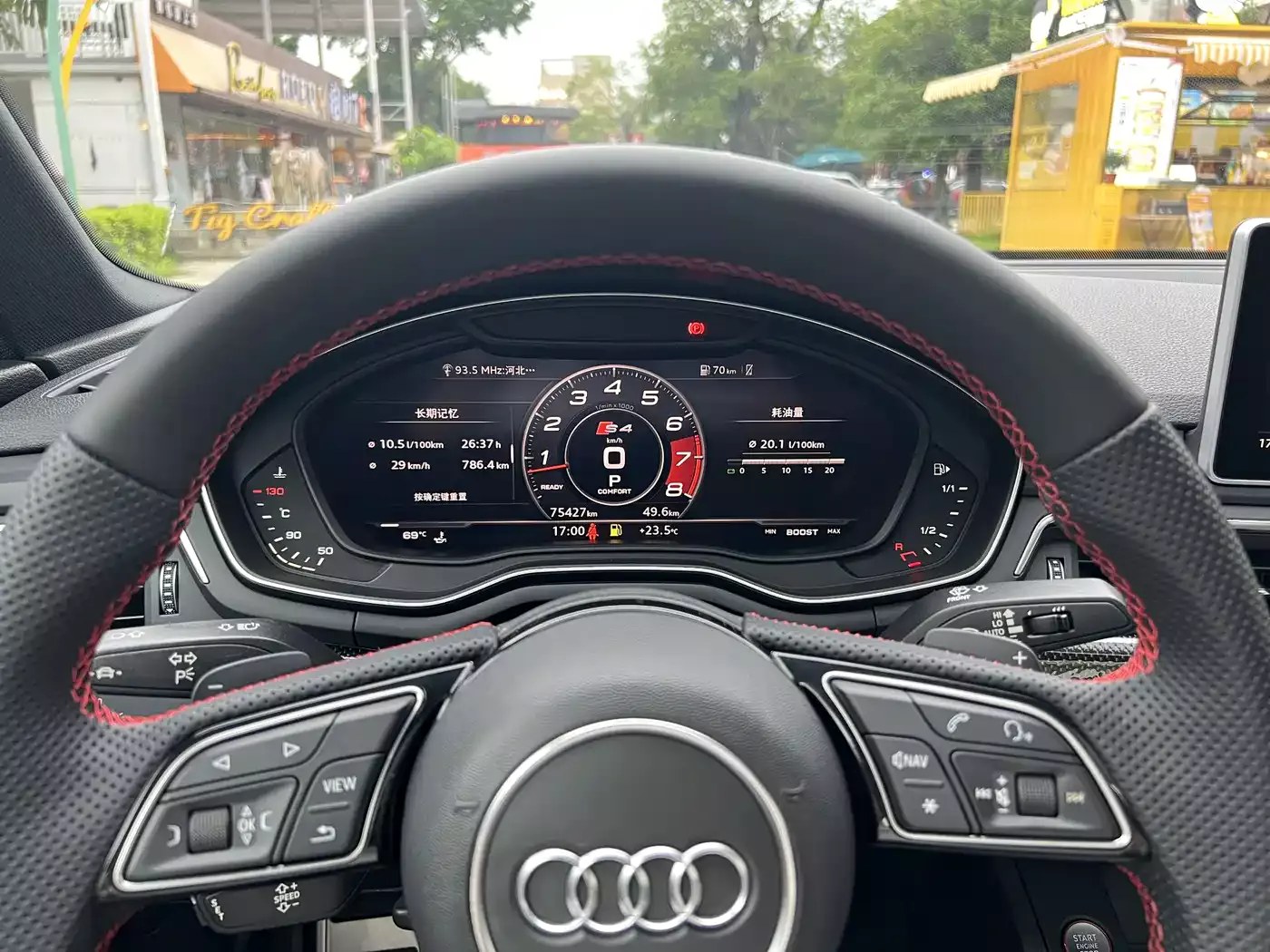 Audi S4 2018 S4 3.0TFSI фото 6