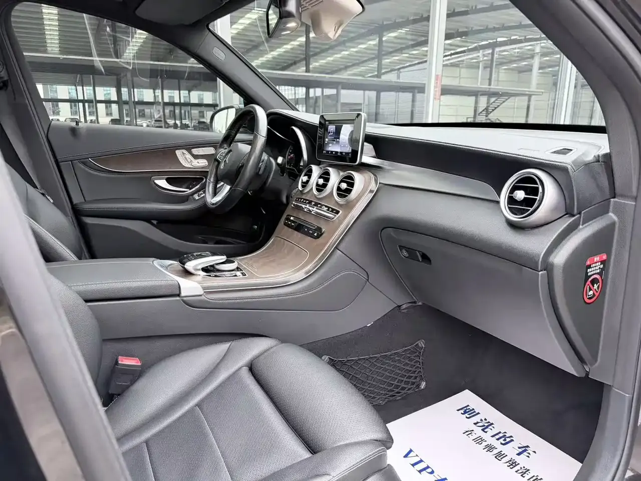 Mercedes-Benz GLC 2019 Facelift GLC 300 L 4MATIC Luxury фото 9