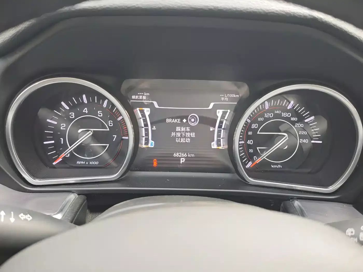 Jeep Grand Commander 2018 2.0T AWD Ultimate Edition (China V) фото 21