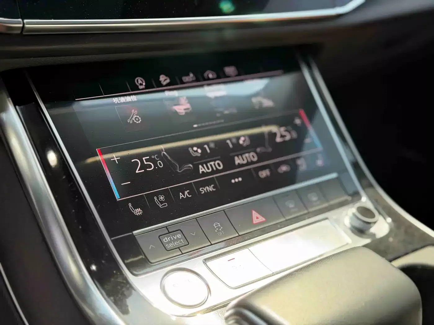 Audi Q8 2019 Model 55 TFSI Premium Dynamic фото 11