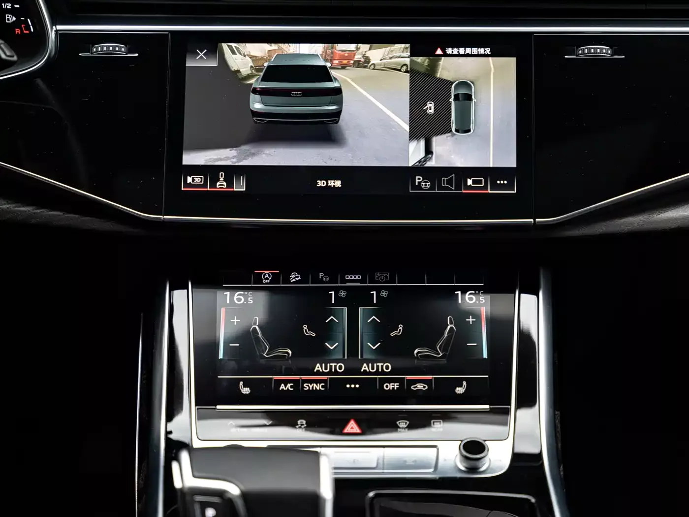 Audi Q8 2021 Model 55 TFSI Luxury Dynamic фото 12