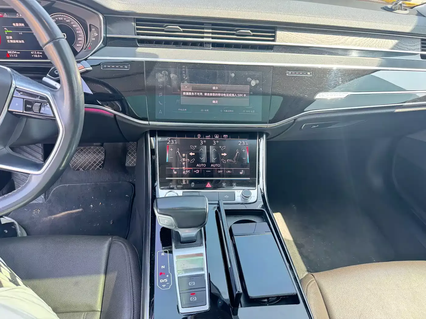 Audi A8 2018 A8L 55 TFSI quattro Launch Elite фото 15