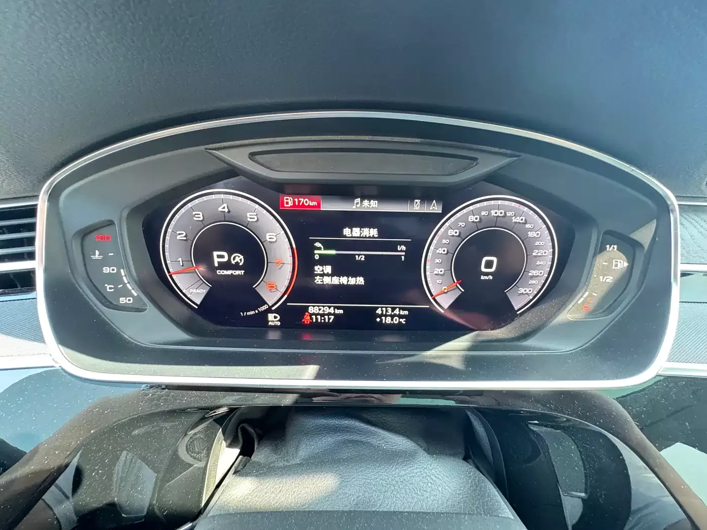 Audi A8 2018 A8L 55 TFSI quattro Launch Elite фото 22