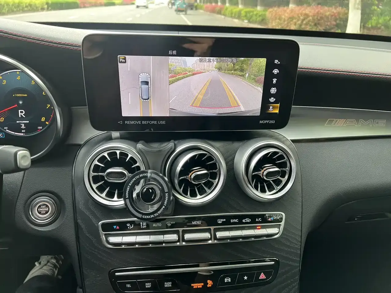 Mercedes-Benz GLC AMG 2022 AMG GLC 43 4MATIC фото 9