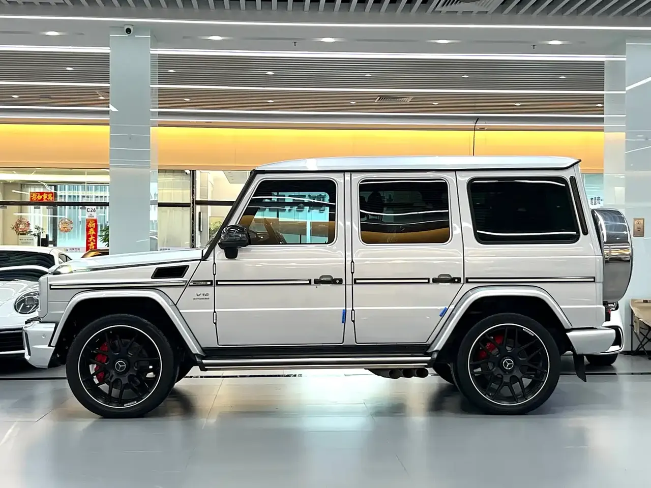 Mercedes-Benz G-Class 2010 G 500 фото 3