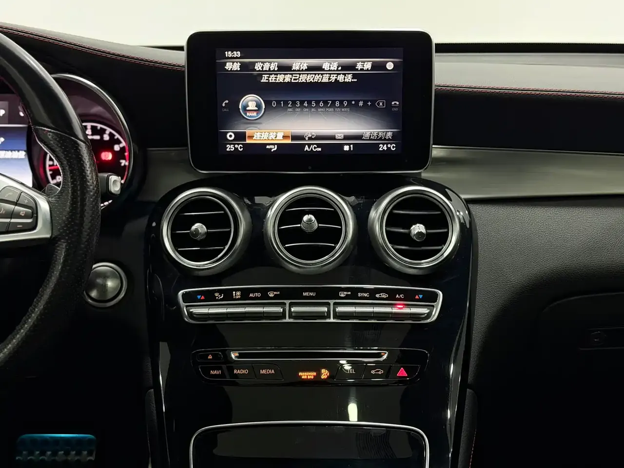 Mercedes-Benz GLC AMG 2017 AMG GLC 43 4MATIC фото 7