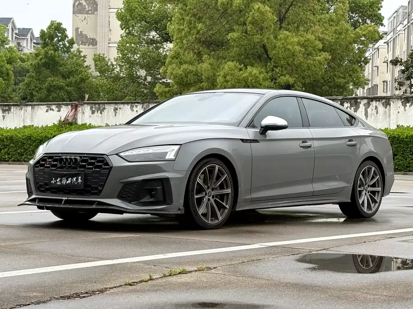 Audi S5 2023 S5 3.0T Sportback