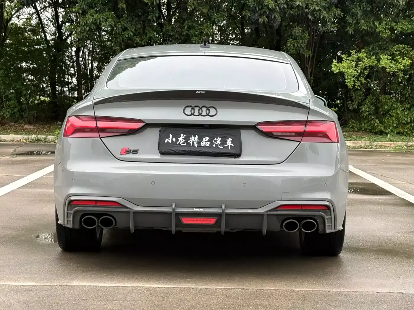 Audi S5 2023 S5 3.0T Sportback фото 6