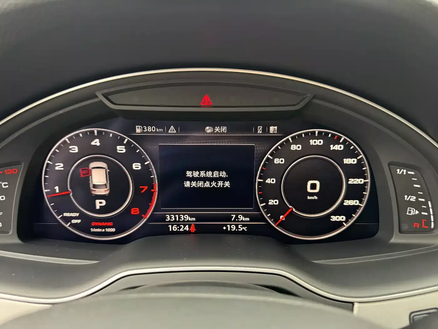 Audi Q7 2018 40 TFSI Comfort фото 14