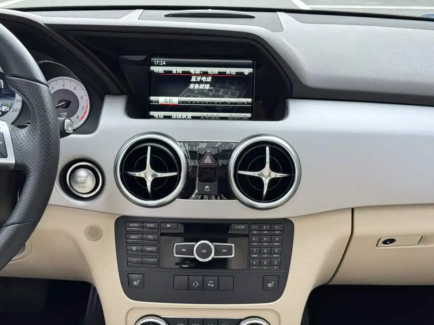 Mercedes-Benz GLK-Class 2015 GLK 300 4MATIC Fashion Ultimate Edition фото 13