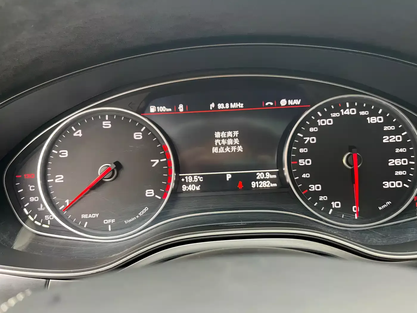 Audi A6L 2018 30th Anniversary TFSI Progressive фото 12