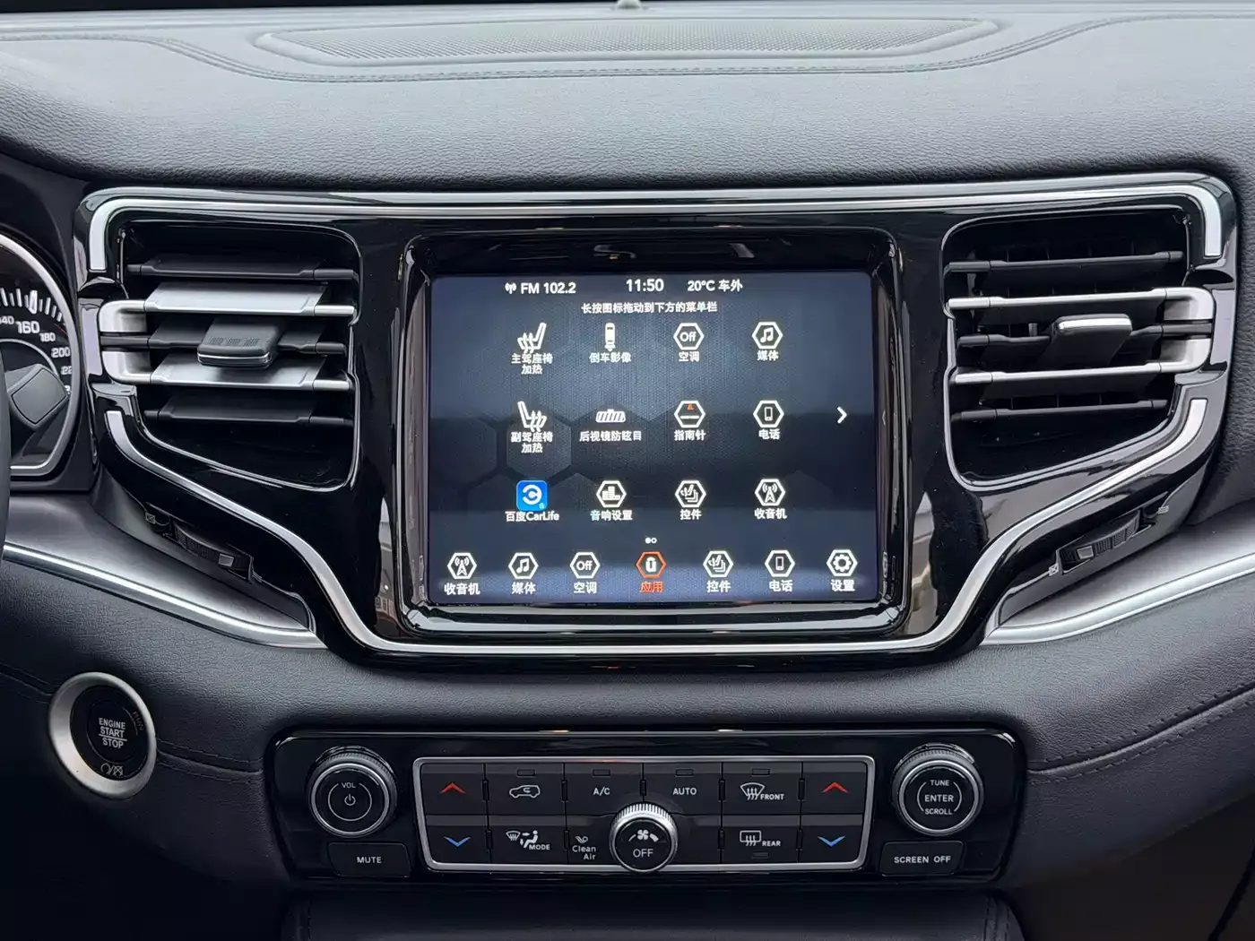 Jeep Grand Commander 2022 2.0T AWD Luxury Edition фото 12